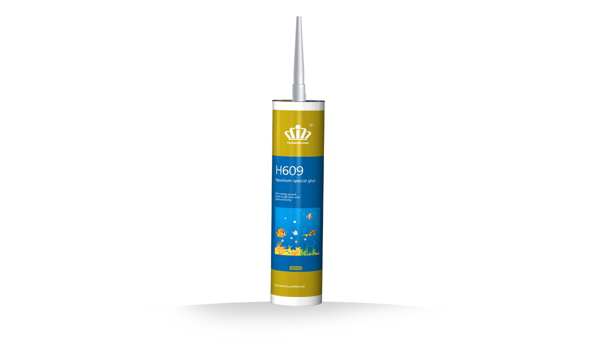 H609 aquarium special glue